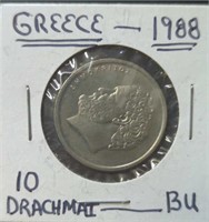 Uncirculated 1988 Greek coin