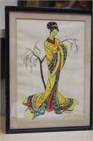 Signed E.Nardi Oriental Watercolour