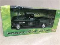 Hen and rooster collectibles commemorative 1955