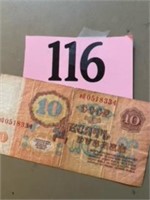 RUSSIAN 10 RUBLES BANKNOTE