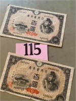 JAPANESE 100 YENBANKNOTERUSSIAN 10 RUBLES