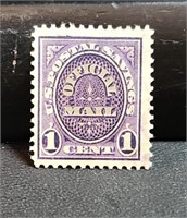 U.S. 1cent postal savings stamp