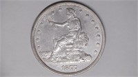 1877 Seated Trade Dollar