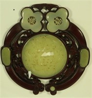 ANTIQUE CHINESE CARVED & PIERCED JADE PLAQUE