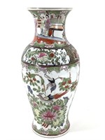 Rose Medallion Hand Painted Porcelain Vase 12"H