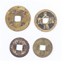 Chinese Qing Brass Tongbao Coins 4pc