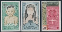 LAOS #74-76 IMPERF SET MINT VF NH