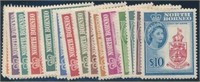 NORTH BORNEO #280-295 MINT FINE-VF H