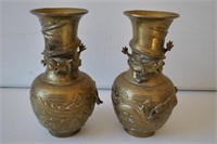 Pair of Antique Chinese Dragon Vases