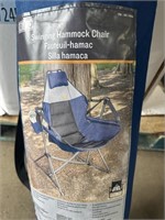 Rio Swinging Hammock Chair (Pre-Owned)