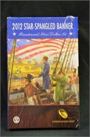 2012 STAR SPANGLED BANNER SILVER DOLLAR SET