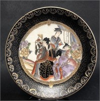 Chinese Export Gold Gilded Porcelain Cabinet Plate