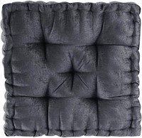 Intelligent Design Floor Pillow Square Pouf