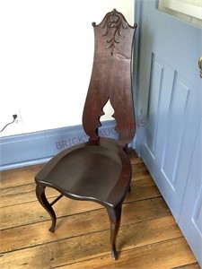 Mahogany Slipper Chair