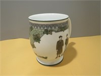 Heatland China Ottawa, Ks Mug