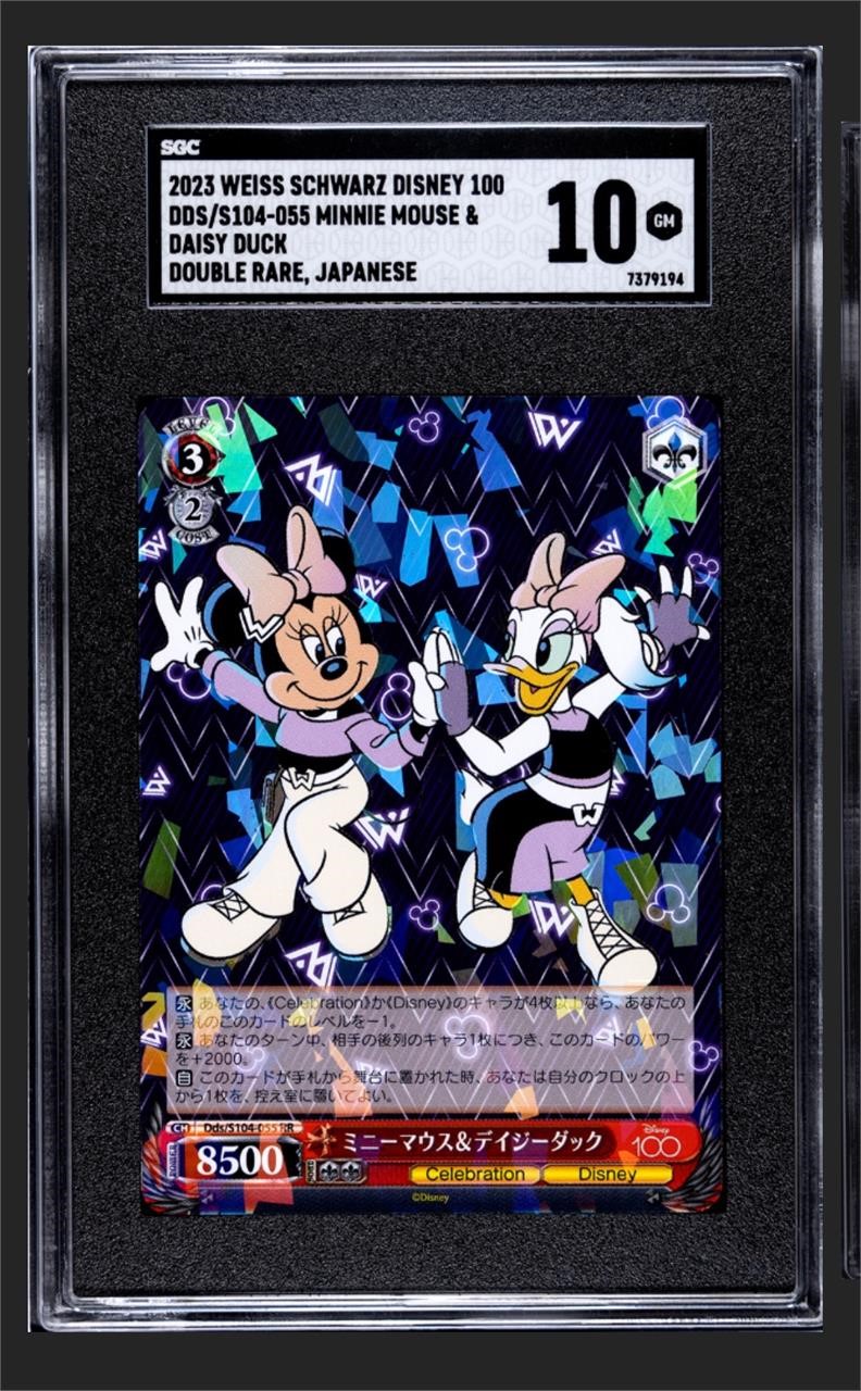 Minnie Daisy  Double Rare Japanese Disney SGC 10