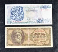 1944 500000 DRACHMAI ZEUS GREECE WW II + 50