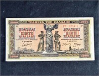 1942 5000 DRACHMAI GREECE BANK NOTE BILL