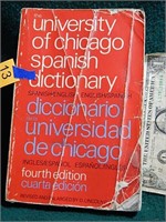 The University of Chicago Spanish Dictionary