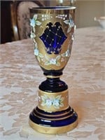 Czech Bohemian Glass Goblet Vase