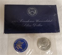 1971 S Eisenhower Silver Dollar Uncirculated