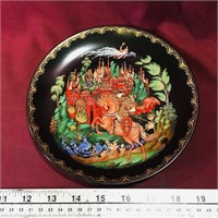 1988 Tianex Decorative Plate (7 1/2")