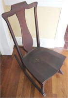 Vintage Wood Rocker - 17" x 30" x 37"