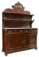 FRENCH MARBLE-TOP MAHOGANY SIDEBOARD