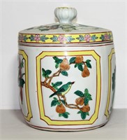 Williams-Sonoma Ceramic Cookie Jar