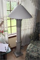 Large Floor Lamp