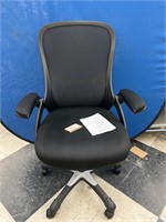 * Office Chair