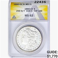 1880-CC Morgan Silver Dollar ANACS MS62 2ND 8/7