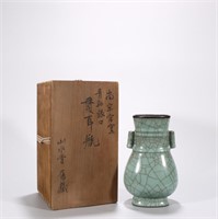 Chinese Guan Celadon Vase w Wooden Case