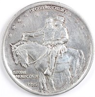 1925 Stone Mountain Half Dollar