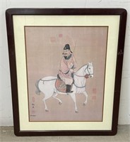 B. Chan Framed Print on Silk