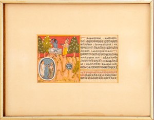 Tibetan Illustrated Manuscript Leaf