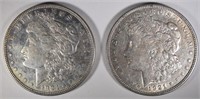 2-1921-D MORGAN DOLLARS, CHOICE BU