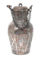Ancient Middle East Silvered Water Canteen, 18th c