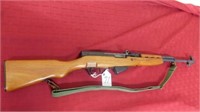Japanese WWII Army Rifle, 7.62x38mm, Ser. #34224