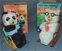 2 Boxed Battery Operated Toys
