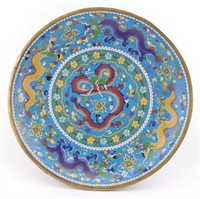 Chinese Cloisonné Charger w/ Dragons