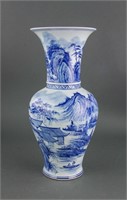 Chinese Blue and White Porcelain Vase Jiajing Mark
