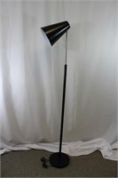 Black Adjustable Metal Floor Lamp