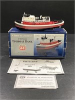 Philips 66 Tugboat Bank