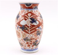 Red & Blue Imari Vase