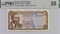 Kenya 5 Shillings 1969 PMG 35 VF Banknote KEER