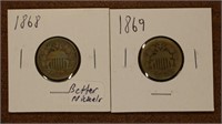 1868-69 Shield Nickels