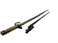 French Short Sword, Bayonet
