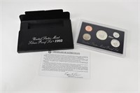 1992 UNITED STATES SILVER PROOF SET