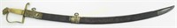 AN EARLY AMERICAN FEDERAL INFANTRY OFFICERS SWORD